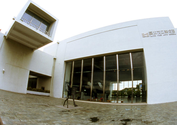 Museo de Bellas Artes